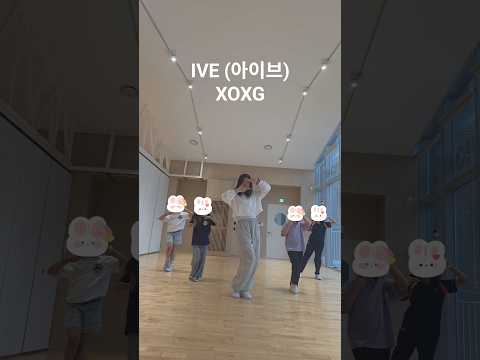 초등 3, 4, 5학년의 아이브 XOXG 🤍 | IVE (아이브) XOXG | KPOP DANCE COVER #dance #초등케이팝댄스 #IVE #XOXG